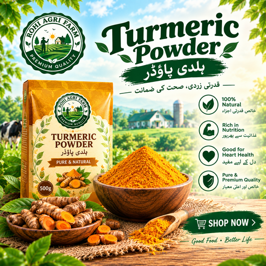 Desi Haldi Powder 500G
